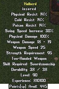 Halberd.JPG