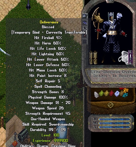 deliverance.jpg