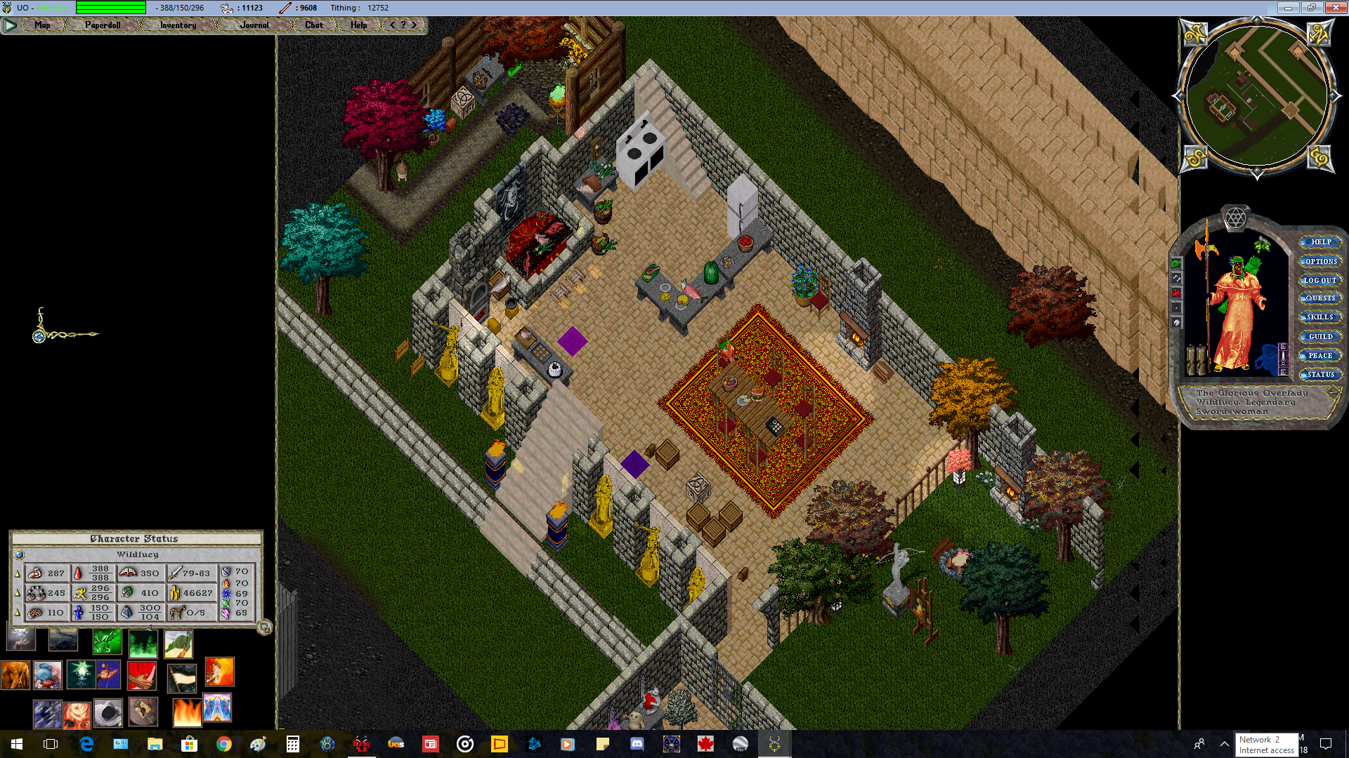 Grill uo.png