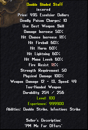 uobladestaff.png