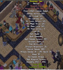 Auspicious Time.JPG